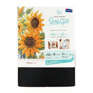 �I�����p�X STITCH CLOTH�@�N���X�E�X�e�b�`�p No.8300 �C���f�B�A���N���X �� 1014 �������� ���[�J�[���� ������E�����w��E�M�t�g��E������̃L�����Z���E�ԕi�s�� �[�i�x���L�����Z��