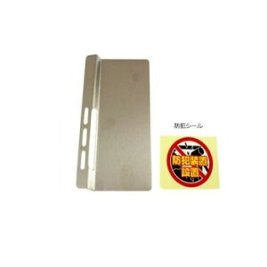 10%OFF ̌܂邭@1@94421  [J[ EwEMtgẼLZEԕis ȉꍇA[ixLZ