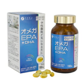 ファイン オメガEPA+DHA 機能性表示食品　96g(640mg×150粒) 送料無料 クーポン 配布中 メーカー直送 代引き・期日指定・ギフト包装・注文後のキャンセル・返品不可 欠品の場合、納品遅れやキャンセルが発生します