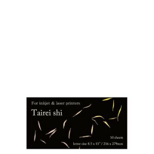 10%OFF ãCVJ 玆 ^[TCY 10 5 IJT-1000L-5P  [J[ EwEMtgẼLZEԕis ȉꍇA[ixLZ