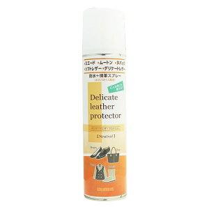 �R�����u�X �f���P�[�g���U�[�v���e�N�^�[ �h���E�ۊv�E����h�~�X�v���[ 280ml �������� �N�[�|�� �z�z�� ���[�J�[���� ������E�����w��E�M�t�g��E������̃L�����Z���E�ԕi�s�� ��