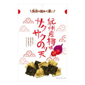 10%OFF まるか食品　紀州産梅と赤しそ香るサクサクのり天　68g(10×4) 送料無料 代引き・期日指定・ギフト包装・注文後のキャンセル・返品不可 欠品の場合、納品遅れやキャンセルが発生