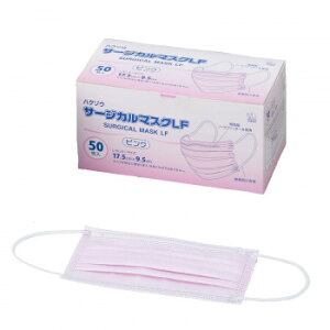 �n�N�]�E���f�B�J�� �T�[�W�J���}�X�N �n�N�]�E�T�[�W�J���}�X�NLF �s���N 50���� 3087532 �������� ���[�J�[���� ������E�����w��E�M�t�g��E������̃L�����Z���E�ԕi�s�� �[�i�x���