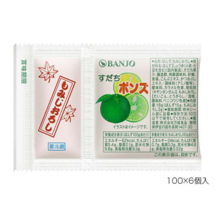 楽天市場 Banjo 万城食品 すだちぽん酢 もみじおろしdp 100 6個入 業務用 まとめ買い 調味料 送料無料 クーポン 配布中 メーカー直送 代引き 期日指定 ギフト包装 注文後のキャンセル 返品不可 ご注文後確認時に欠品の場合 納品遅れやキャンセルが発生し