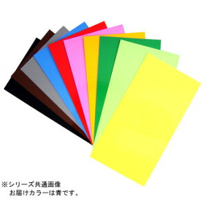 �I�[�u���]�ʎ�200�x(�ቷ�]�ʎ�)�@�P�F(��)�@8�Z�b�g �������� �N�[�|�� �z�z�� ���[�J�[���� ������E�����w��E�M�t�g��E������̃L�����Z���E�ԕi�s�� ���i�̏ꍇ�A�[�i�x���L��