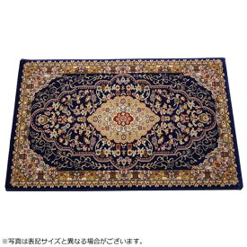 10%OFF トルコ製 ウィルトン織 玄関マット 『ベルミラ』 ネイビー 約70×120cm 2037879 送料無料 メーカー直送 代引き・期日指定・ギフト包装・注文後のキャンセル・返品不可 欠品の場合、納品遅れやキャンセルが発生