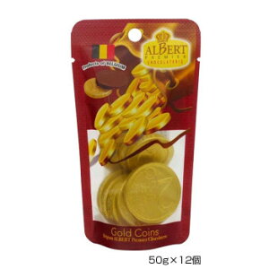 10%OFF ALBERT(Ao[g) RC`R[g X^hobO 50g×12  [J[ EwEMtgẼLZEԕis ȉꍇA[ixL