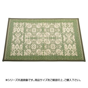 OdD փ}bg 30×120cm O[ TSN340399  N[| zz [J[ EwEMtgẼLZEԕis ȉꍇA[ixLZ