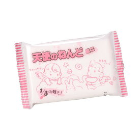 天使のねんど(軽量粘土)　ミニ　白　40g×10個 送料無料 クーポン 配布中 メーカー直送 代引き・期日指定・ギフト包装・注文後のキャンセル・返品不可 欠品の場合、納品遅れやキャンセルが発生します