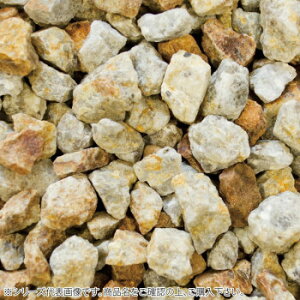 10%OFF }cgY }gVREʍ bꍻ 10`20mmO 20kg  [J[ EwEMtgẼLZEԕis ȉꍇA[ixL