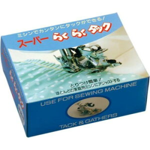 KAWAGUCHI(�J���O�`)�@�X�[�p�[�炭�炭�^�b�N���\�q�_����(�ƒ�p)�@09-334 �������� ���[�J�[���� ������E�����w��E�M�t�g��E������̃L�����Z���E�ԕi�s�� �[�i�x���L�����Z����