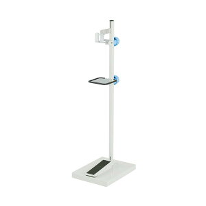 ��w���ŗp�X�^���h�@��w���ŗp�����݃X�^���h ���l�p 86079999 �������� �N�[�|�� �z�z�� ���[�J�[���� ������E�����w��E�M�t�g��E������̃L�����Z���E�ԕi�s�� ���i�̏ꍇ�A�[�i�x