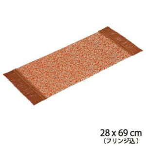 �쓇�D���Z���R�� ��������(�������傤���炭��) �D��Z���^�[ 28×55cm HP1104 BR�E�u���E�� �������� �N�[�|�� �z�z�� ���[�J�[���� ������E�����w��E�M�t�g��E������̃L�����Z���E�ԕi