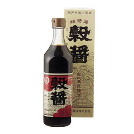 10%OFF 丸島醤油 穀醤(こくびしお) 500mL×2本 1222 送料無料 代引き・期日指定・ギフト包装・注文後のキャンセル・返品不可 欠品の場合、納品遅れやキャンセルが発生