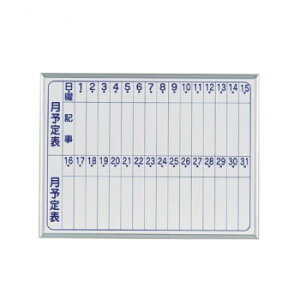 n MAJI seriesS(}WV[YX[^Cv)Ǌ| X`[zCg \\ zCg{[h Rg W610×H460mm MV2M  N[| zz [J[ EwEMtg