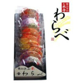 10%OFF 草加せんべい　わらべ1000(14枚入)×5箱 送料無料 代引き・期日指定・ギフト包装・注文後のキャンセル・返品不可 欠品の場合、納品遅れやキャンセルが発生