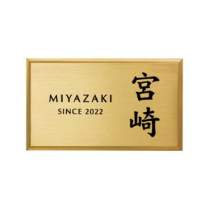 10%OFF ���Z�N���t�g �^�J�\�D �u���X BRS-12 �������� �N�[�|�� �z�z�� ���[�J�[���� ������E�����w��E�M�t�g��E������̃L�����Z���E�ԕi�s�� �[�i�x���L�����Z��������