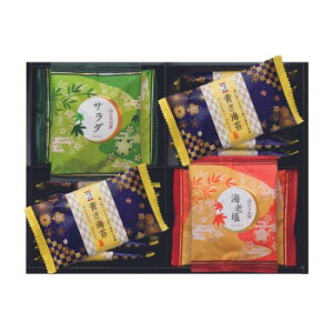 10%OFF VZ YĐ 낢 RGN-15R  [J[ EwEMtgẼLZEԕis ȉꍇA[ixLZ