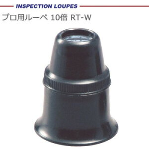 10%OFF vp[y 10{ RT-W  [J[ { v[y i gݗ zr[p ABS _uY { Ya15mm EwEMtgẼL