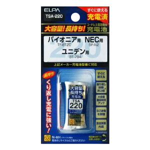 ELPA(�G���p)�@��e�ʒ������[�d�r�@TSA-220�@1833400 �������� �N�[�|�� �z�z�� ���[�J�[���� ������E�����w��E�M�t�g��E������̃L�����Z���E�ԕi�s�� ���i�̏ꍇ�A�[�i�x���L�����Z