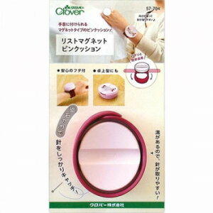 10%OFF �N���o�[ ���X�g�}�O�l�b�g�s���N�b�V���� 57-704 �������� �N�[�|�� �z�z�� ���[�J�[���� ������E�����w��E�M�t�g��E������̃L�����Z���E�ԕi�s�� �[�i�x���L�����Z��������