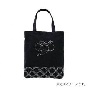 10%OFF 212�@�h���q�L�b�g�@�o�b�O�@�~�� �������� �N�[�|�� �z�z�� ���[�J�[���� ������E�����w��E�M�t�g��E������̃L�����Z���E�ԕi�s�� �[�i�x���L�����Z��������