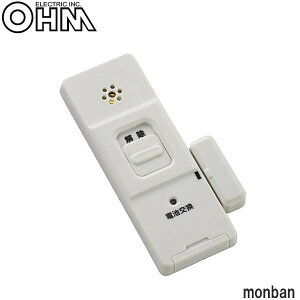 �I�[���d�@ OHM monban �h�ƃA���[�� �J�����m�^ OSE-AK1A-W �������� �N�[�|�� �z�z�� ���[�J�[���� �����w�� �M�t�g� ������̃L�����Z�� �ԕi �s�B �[�i�x���L�����Z���̉\������