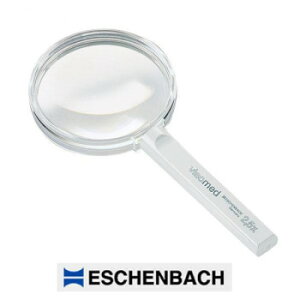 10%OFF 261480@GbVFobn@zCg[y2.5{ی^  [J[ EwEMtgẼLZEԕis ȉꍇA[ixLZ