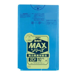 �W���p�b�N�X MAX�V���[�Y�|����20L �� 10��×60�� S-21 �������� �N�[�|�� �z�z�� ���[�J�[���� �����w�� �M�t�g� ������̃L�����Z�� �ԕi �s�B �[�i�x���L�����Z���̉\������