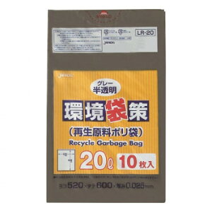 10%OFF�N�[�|���z�z�� �W���p�b�N�X ���܍�|����20L �O���[������ 10��×30�� LR20 �������� ���[�J�[���� ������E�����w��E�M�t�g��E������̃L�����Z���E�ԕi�s�� �[�i�x���L�����Z