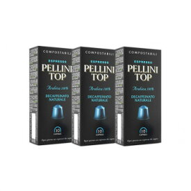 10%OFF Pellini(ペリーニ) エスプレッソカプセル デカフェ 3箱セット 送料無料 代引き・期日指定・ギフト包装・注文後のキャンセル・返品不可 欠品の場合、納品遅れやキャンセルが発生