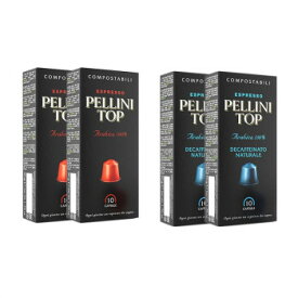 10%OFF Pellini(ペリーニ) エスプレッソカプセル トップ＆デカフェ 各2箱セット 送料無料 代引き・期日指定・ギフト包装・注文後のキャンセル・返品不可 欠品の場合、納品遅れやキャンセルが発生