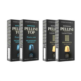 10%OFF Pellini(ペリーニ) エスプレッソカプセル デカフェ＆マグニフィコ 各2箱セット 送料無料 代引き・期日指定・ギフト包装・注文後のキャンセル・返品不可 欠品の場合、納品遅れやキャンセルが発生