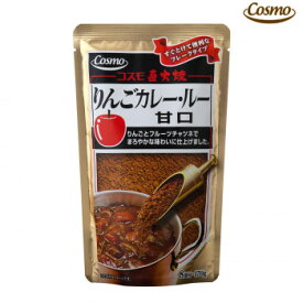 10%OFF コスモ食品　直火焼　りんごカレールー甘口　170g×50個 送料無料 代引き・期日指定・ギフト包装・注文後のキャンセル・返品不可 欠品の場合、納品遅れやキャンセルが発生