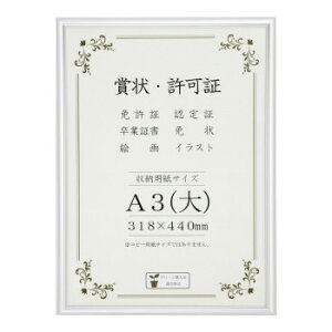 10%OFF ܏z A~܏z I[Cg A3() Vo[ 33J091B3401  [J[ EwEMtgẼLZEԕis ȉꍇA[ixLZ