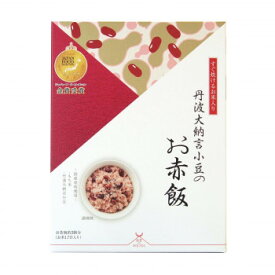 10%OFF 11101144 アルファー食品 出雲のおもてなし 丹波大納言小豆お赤飯 8箱セット 送料無料 メーカー直送 代引き・期日指定・ギフト包装・注文後のキャンセル・返品不可 欠品の場合、納品遅れやキャンセルが発生