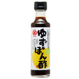 10%OFF 丸正醸造 信濃むらさきゆずぽん酢 200ml×9瓶 送料無料 代引き・期日指定・ギフト包装・注文後のキャンセル・返品不可 欠品の場合、納品遅れやキャンセルが発生