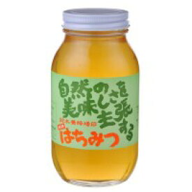 10%OFF 鈴木養蜂場　はちみつ　レンゲ(RG)　1.2kg 送料無料 代引き・期日指定・ギフト包装・注文後のキャンセル・返品不可 欠品の場合、納品遅れやキャンセルが発生