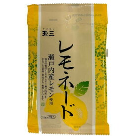 10%OFF 玉三　レモネード(15g×2)×40個　3696 送料無料 代引き・期日指定・ギフト包装・注文後のキャンセル・返品不可 欠品の場合、納品遅れやキャンセルが発生