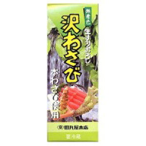 10%OFF cۉ{X@肨낵킳(F)@180g×4Zbg  [J[ EwEMtgẼLZEԕis [ixLZ