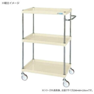 10%OFF�N�[�|���z�z�� �T�J�G CS�p�[�����S�����ʃ^�C�v �A�C�{���[ CSP-90123I �������� ���[�J�[���� ������E�����w��E�M�t�g��E������̃L�����Z���E�ԕi�s�� �[�i�x���L�����Z����