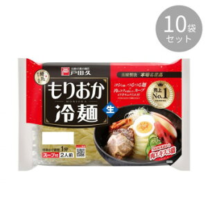 10%OFF ˏ˓cv 肨2lO×10  [J[ EwEMtgẼLZEԕis ȉꍇA[ixLZ