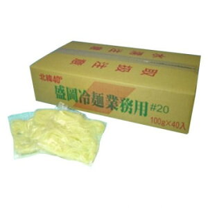 ˏ˓cv Ɩp k40x  20 100g×40H  N[| zz [J[ EwEMtgẼLZEԕis ȉꍇA[ixL