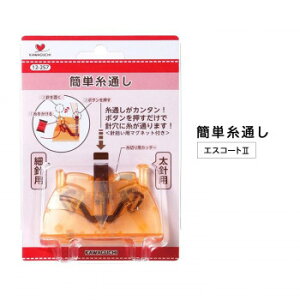 KAWAGUCHI(JO`)@\[CO|pi@ȒPʂ@GXR[gII@12-257  [J[ EwEMtgẼLZEԕis [ixLZ