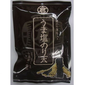 小倉秋一商店 うま塩のり天 42g×10セット 送料無料 クーポン 配布中 メーカー直送 代引き・期日指定・ギフト包装・注文後のキャンセル・返品不可 欠品の場合、納品遅れやキャンセルが発生