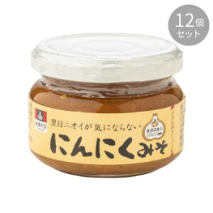 10%OFF ÓV jICCɂȂȂɂɂ݂ 100g ×12Zbg  [J[ EwEMtgẼLZEԕis ȉꍇA[ixL