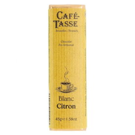 10%OFF CAFE-TASSE(カフェタッセ) レモンホワイトチョコ 45g×15個セット 送料無料 代引き・期日指定・ギフト包装・注文後のキャンセル・返品不可 欠品の場合、納品遅れやキャンセルが発生
