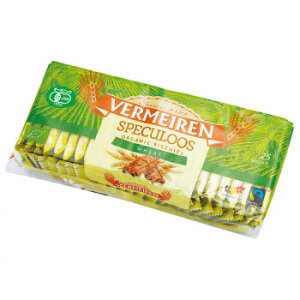 VERMEIREN(x[) JrXPbg I[KjbN25P ×12Zbg  N[| zz [J[ EwEMtgẼLZEԕis ȉꍇ