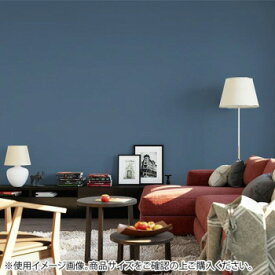 楽天市場 無地ネイビー壁紙の通販