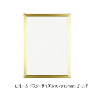 10%OFF A.P.J. A~t[EA~pl Et[ |X^[TCY(610×915mm)@S[hE1000011835  [J[ EwEMtgẼLZEԕis [